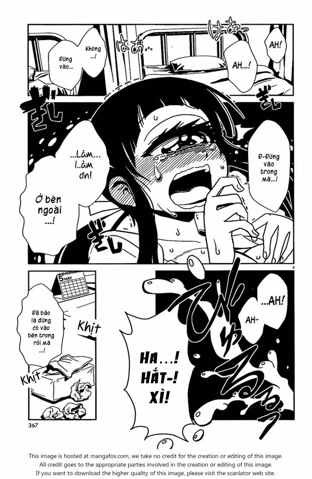 hitomi-sensei no hokenshitsu chapter 16 4