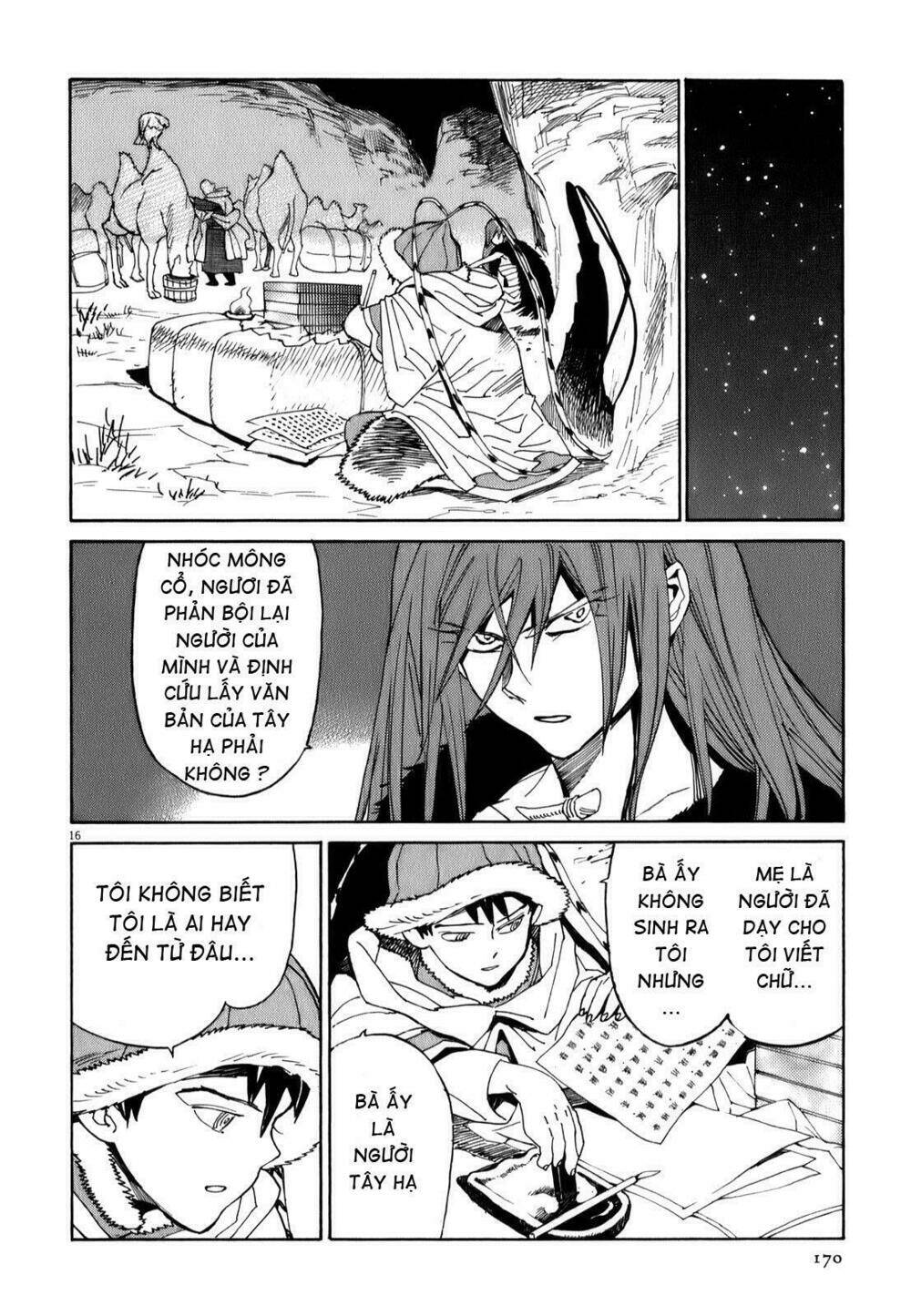 shuto hell chapter 14 18