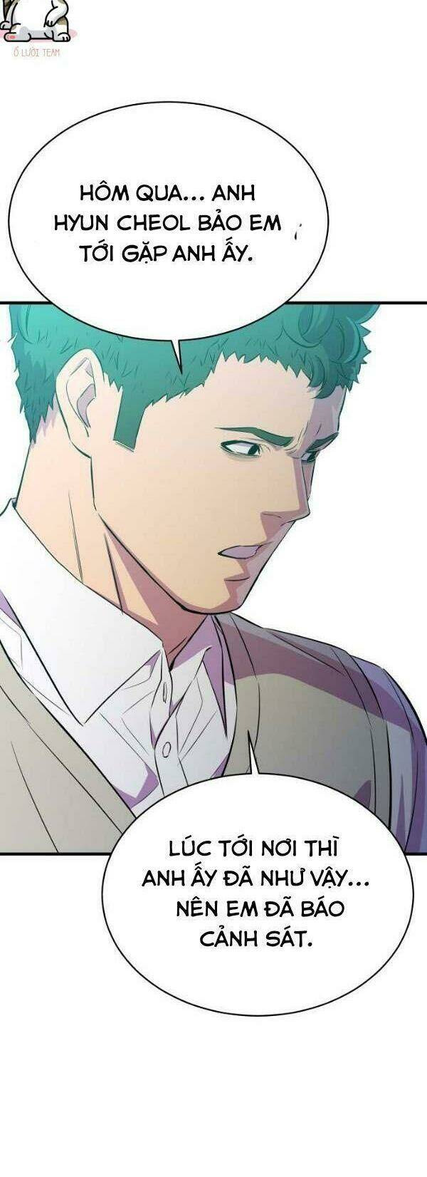 nhân vật phản diện bất tài chapter 20 48