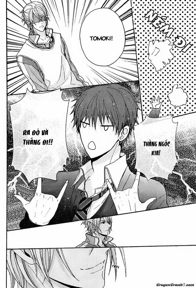 kyoudai no rule chapter 1 32