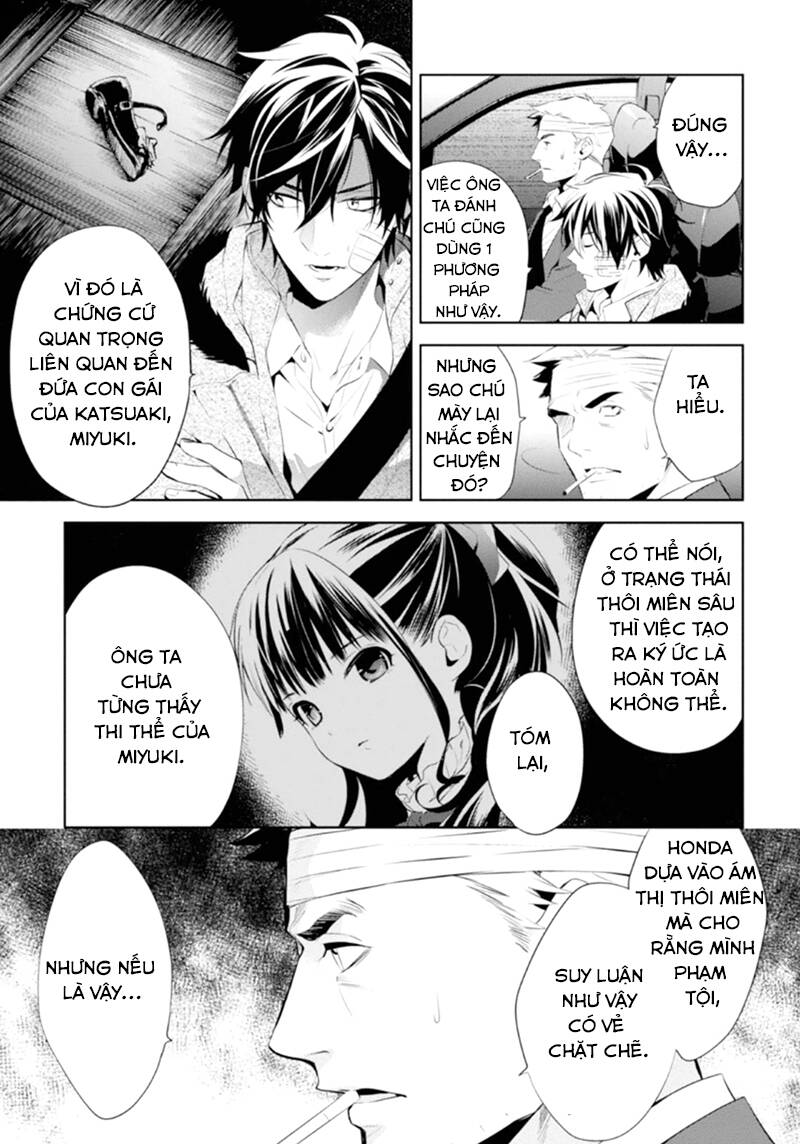 shinrei tantei yakumo - thám tử tâm linh season 1 chapter 47 27