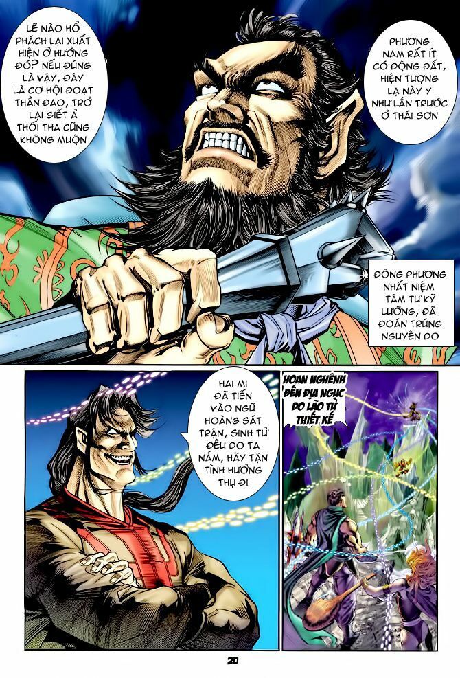 thần binh huyền kỳ i chapter 81 20