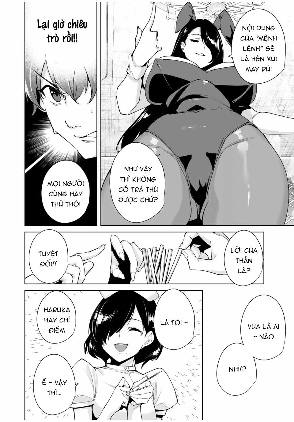 destiny lover season 2 chapter 25 6