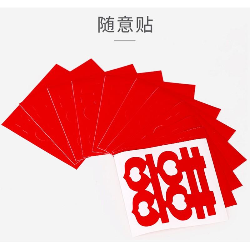 Sticker song hỷ màu đỏ trang trí cưới