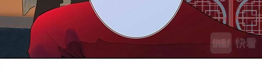 đừng khóc chapter 83 21