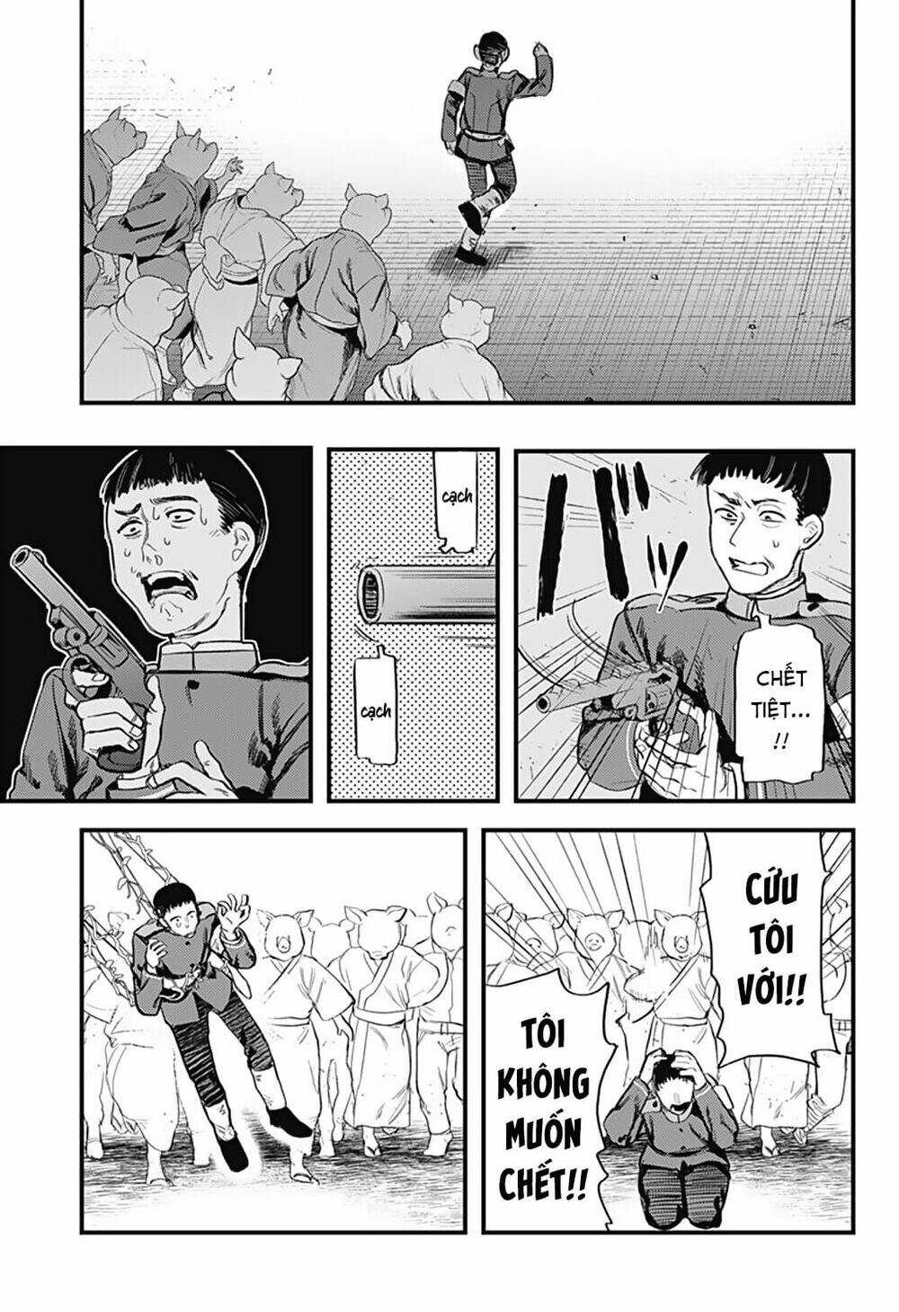 kami no manimani chapter 14 6