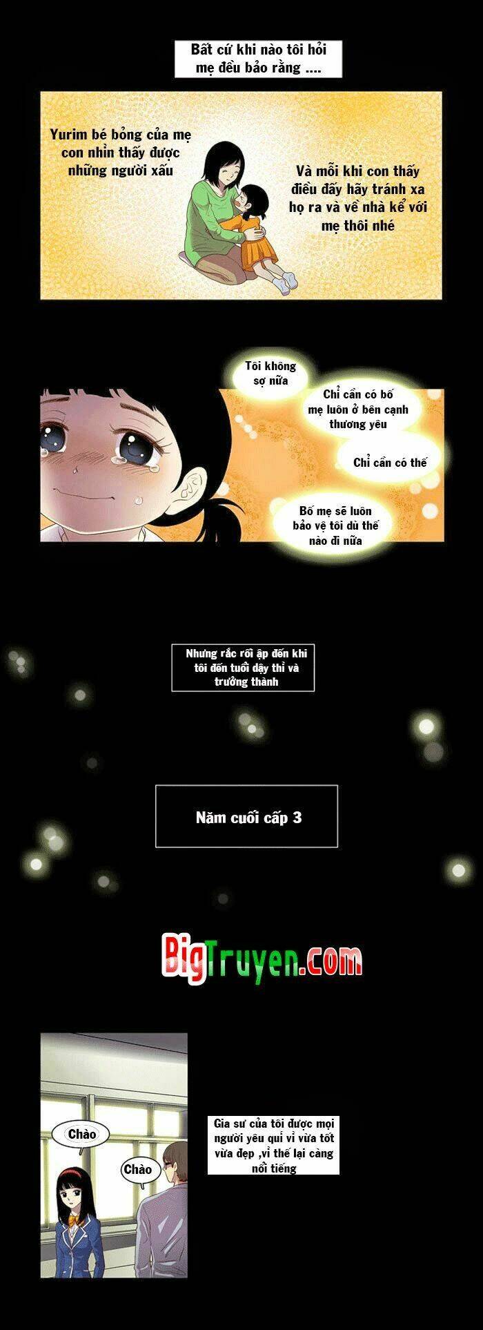 my shining world chapter 1 16