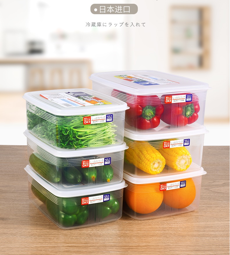 Bộ 03 hộp thực phẩm chữ nhật Nakaya 830ml hàng nội địa Nhật Bản K.124#