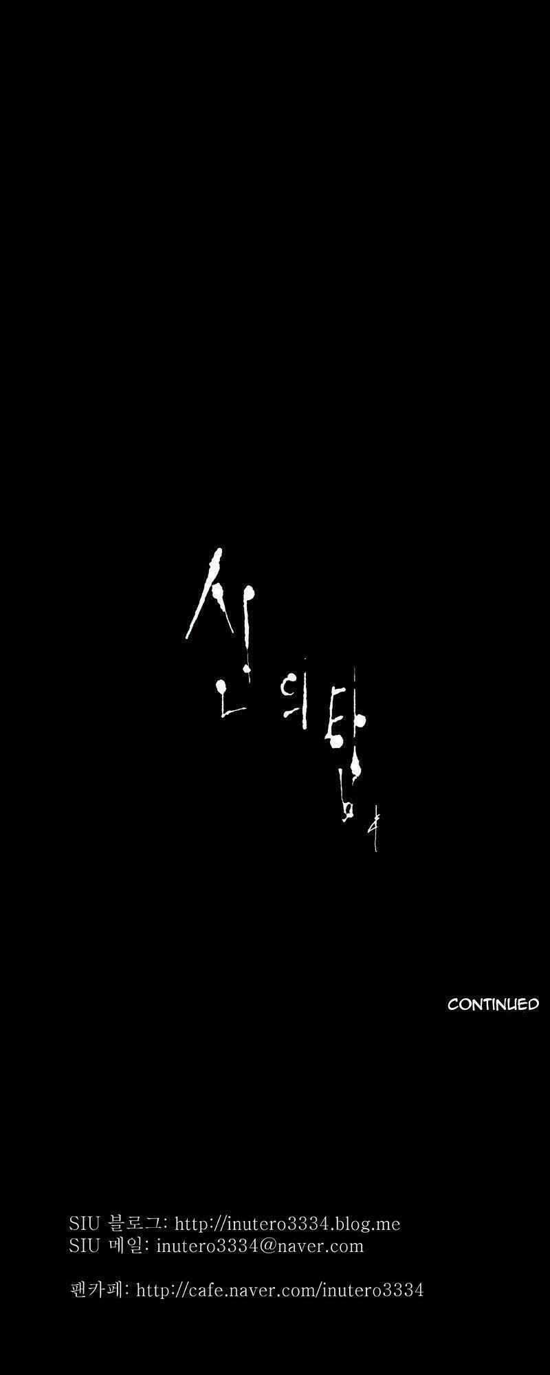 cuộc chiến trong tòa tháp chapter 122 66