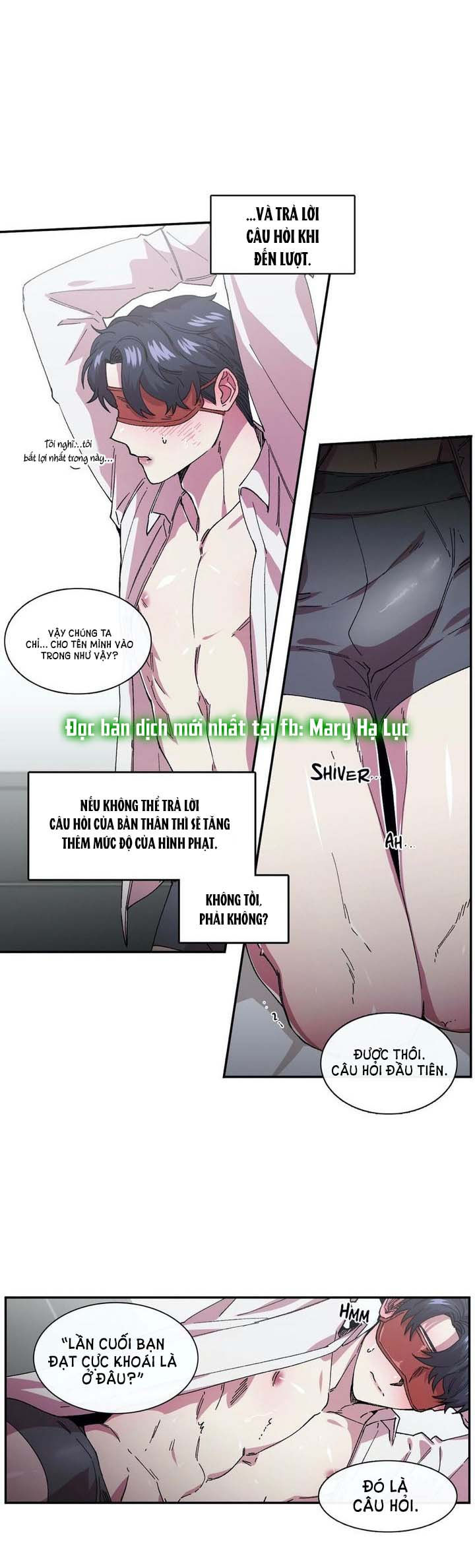 s flower chapter 77.2 3