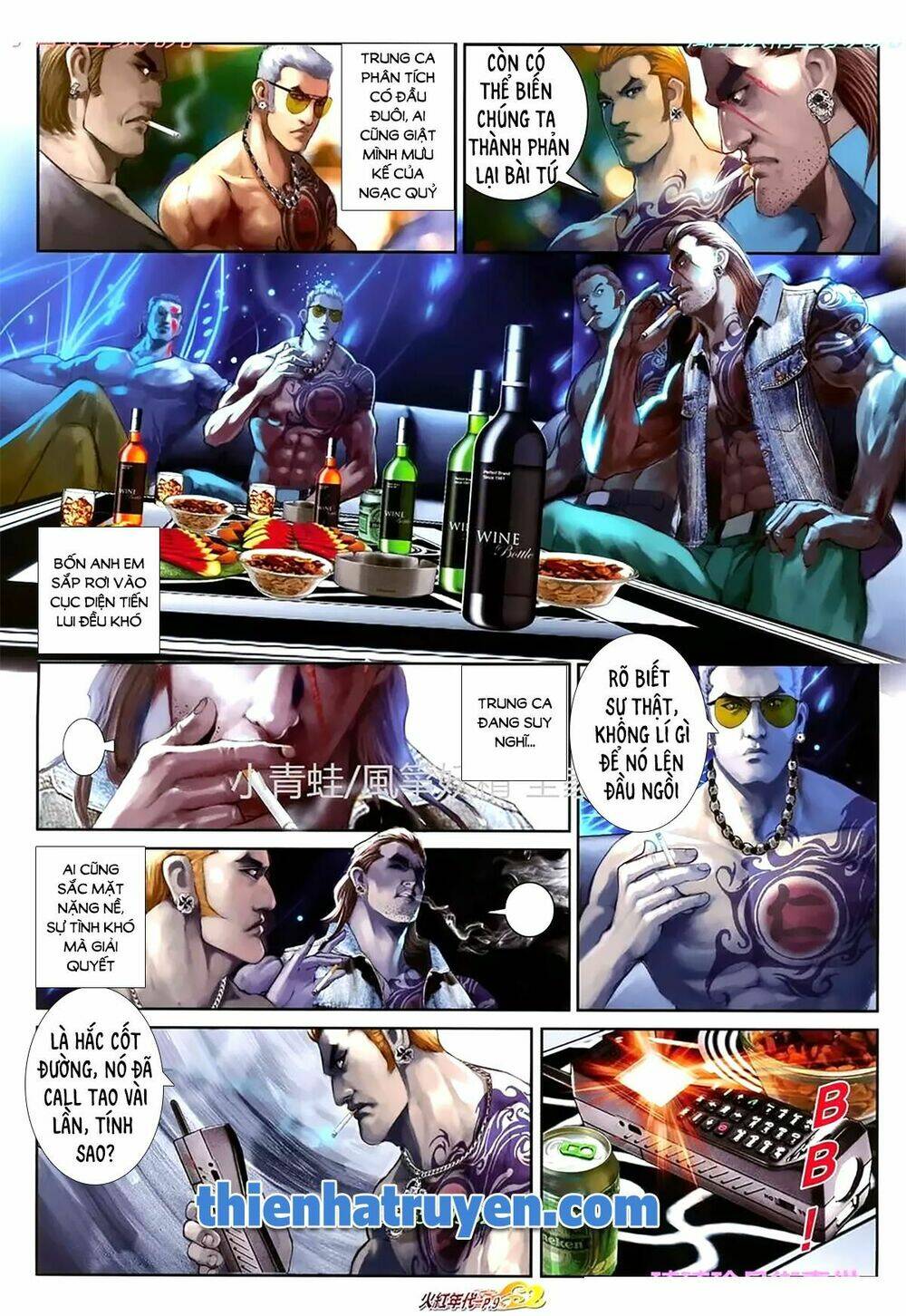 hỏa hồng niên đại hắc cốt đường chapter 1124 8