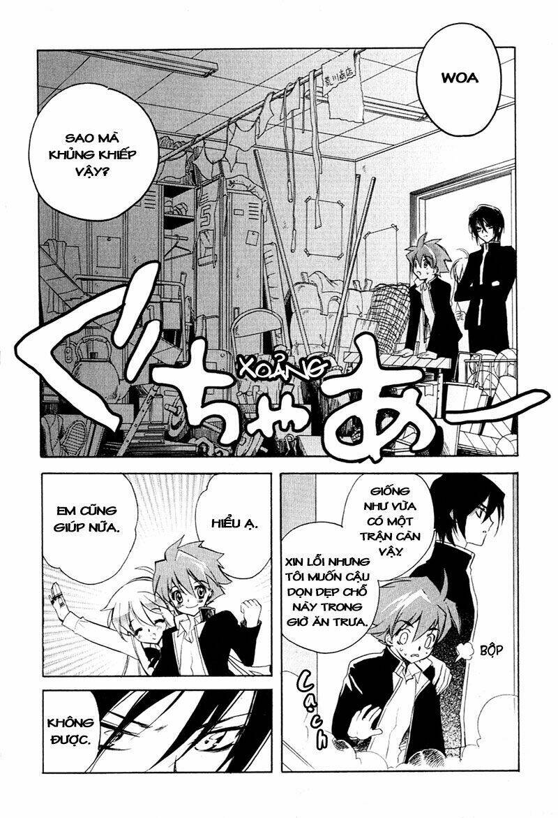 hakoiri devil princess (netsu maika) chapter 6 9