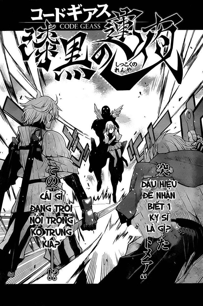 code geass: shikkoku no renya chapter 5 3