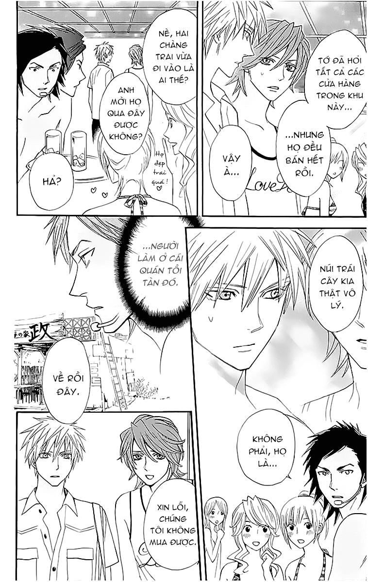 otomen chapter 15 23