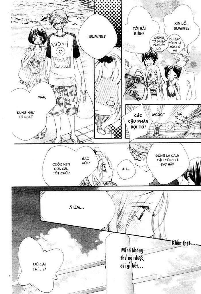 kimi o nakasetai chapter 1 7