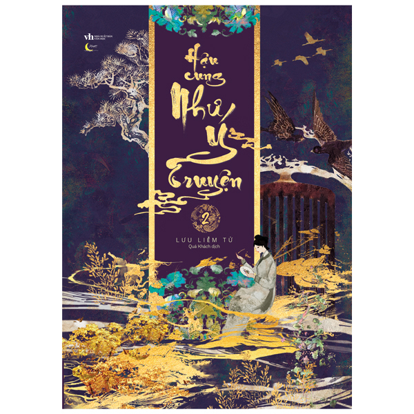 Hậu Cung Như Ý Truyện - Tập 2