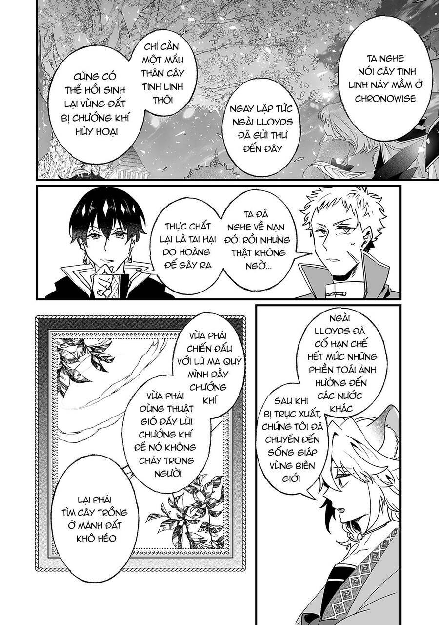 nido to ie ni wa kaerimasen chapter 14 12