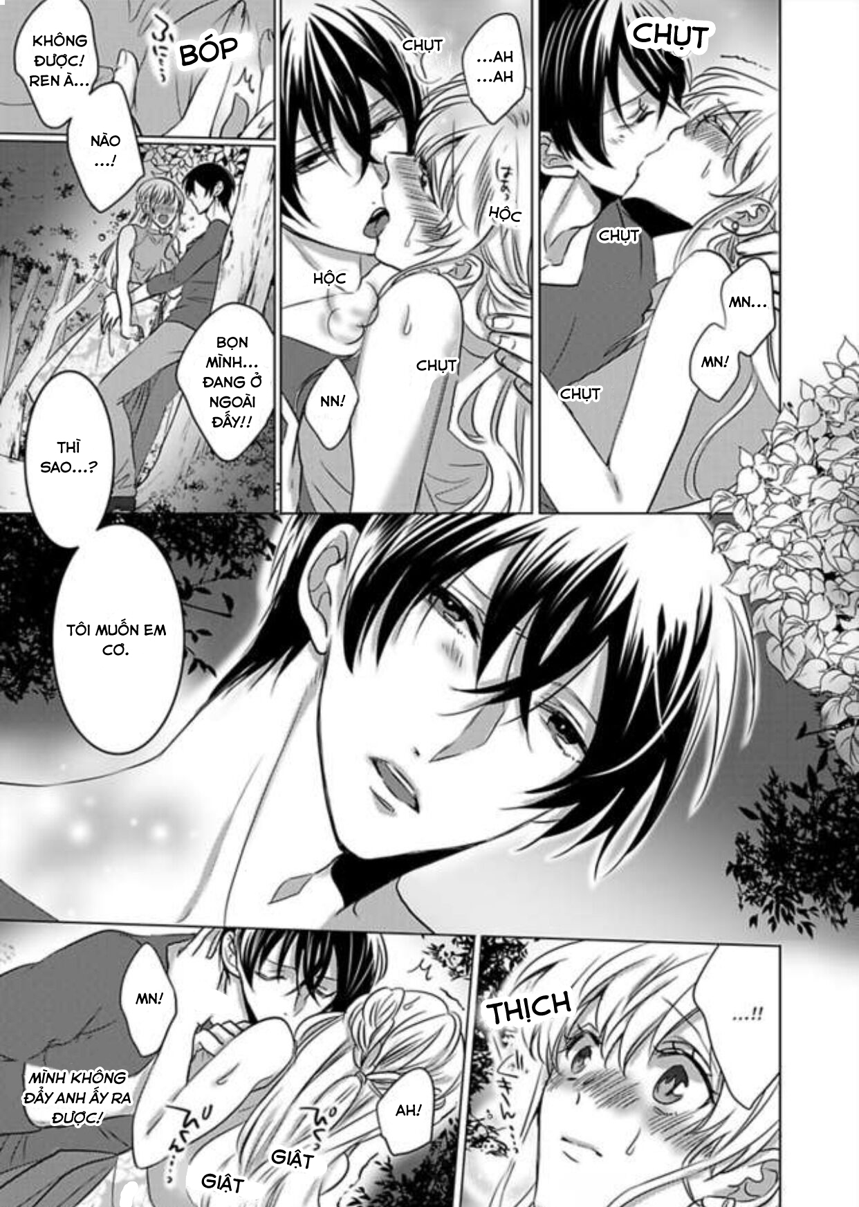 cơ thể chúng ta là một cặp hoàn hảo chapter 12.2 2