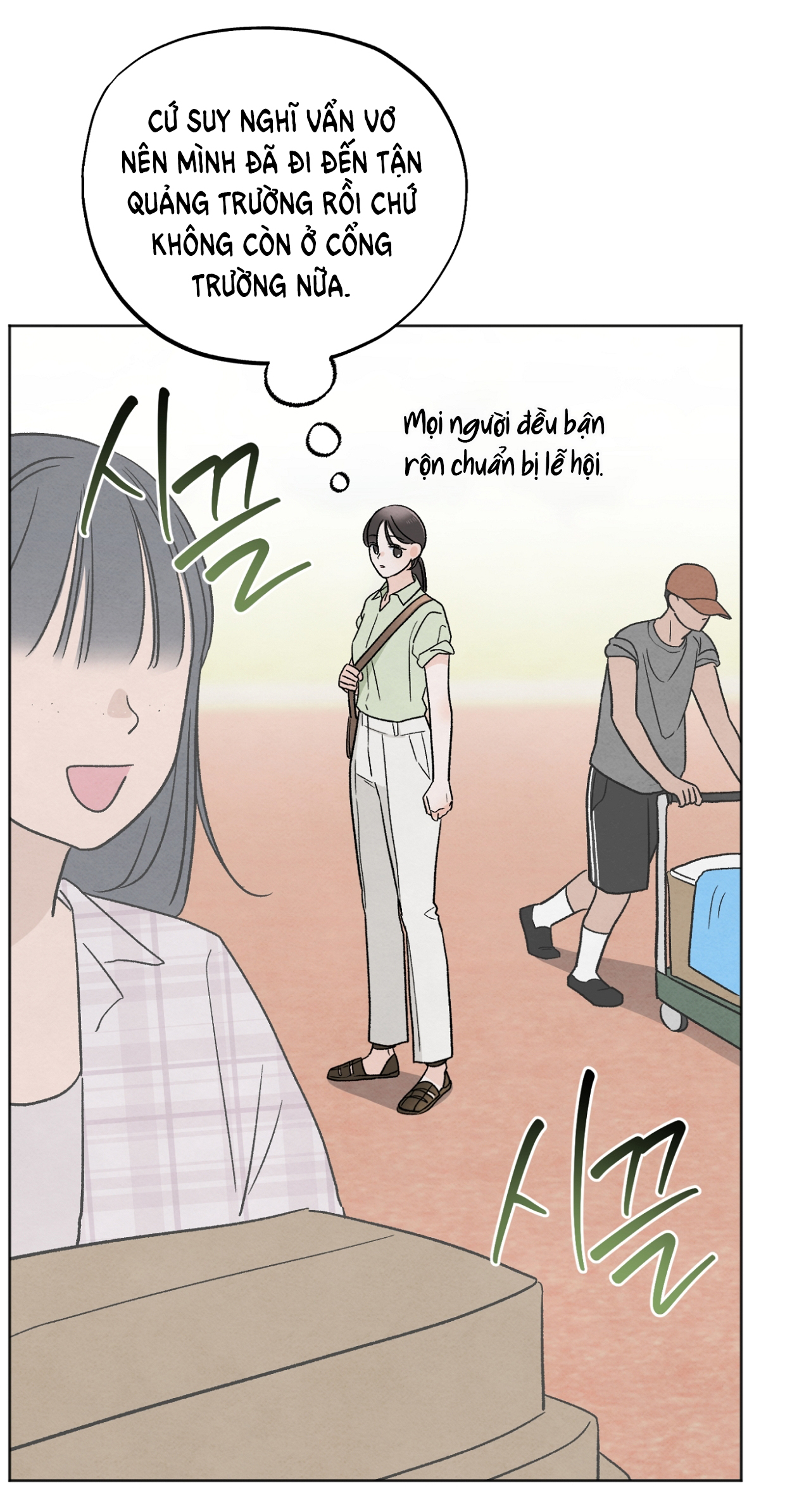 hoàn cảnh của rác rưởi chapter 25.2 4