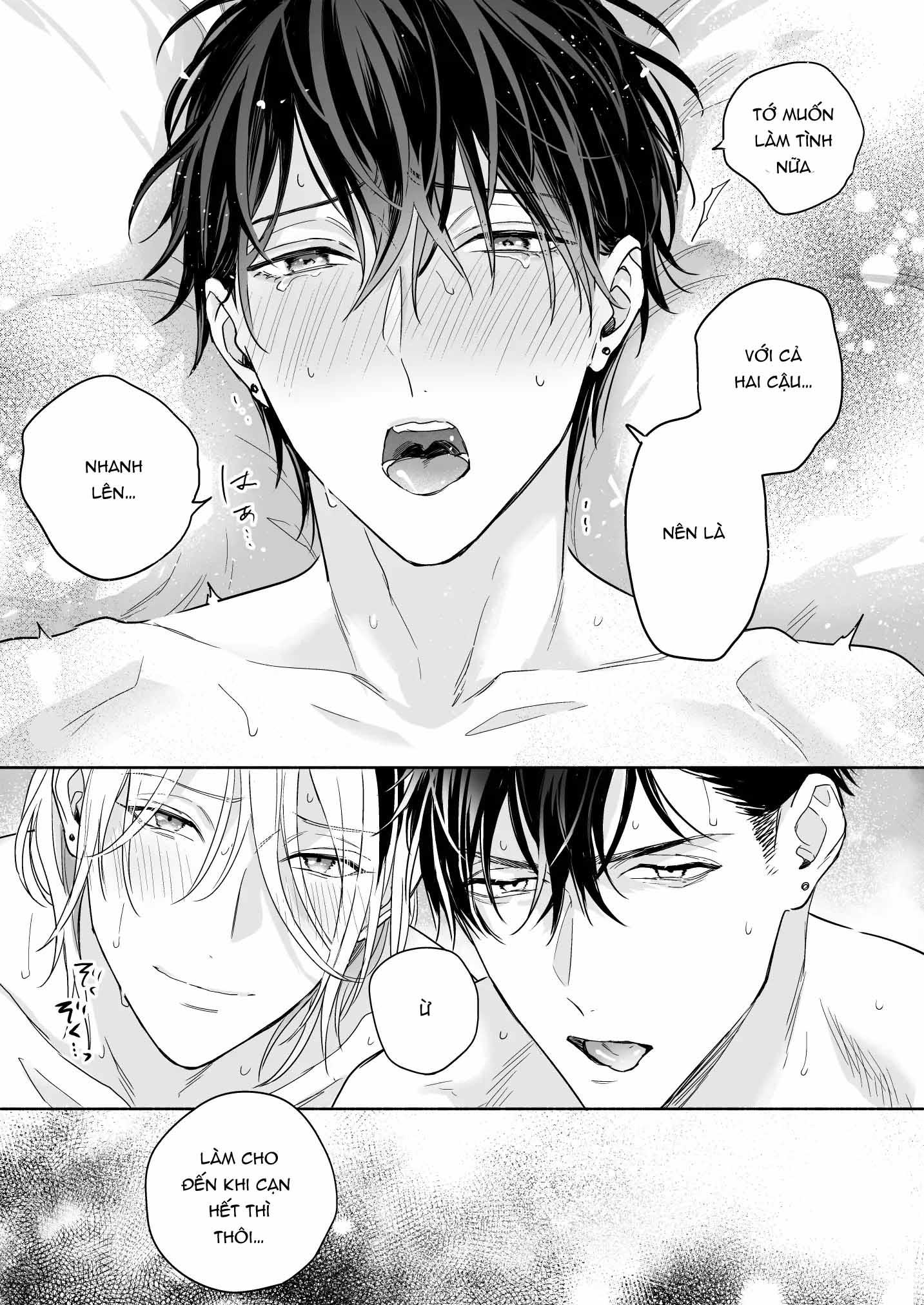 oneshot vicera comics house chapter 54 23