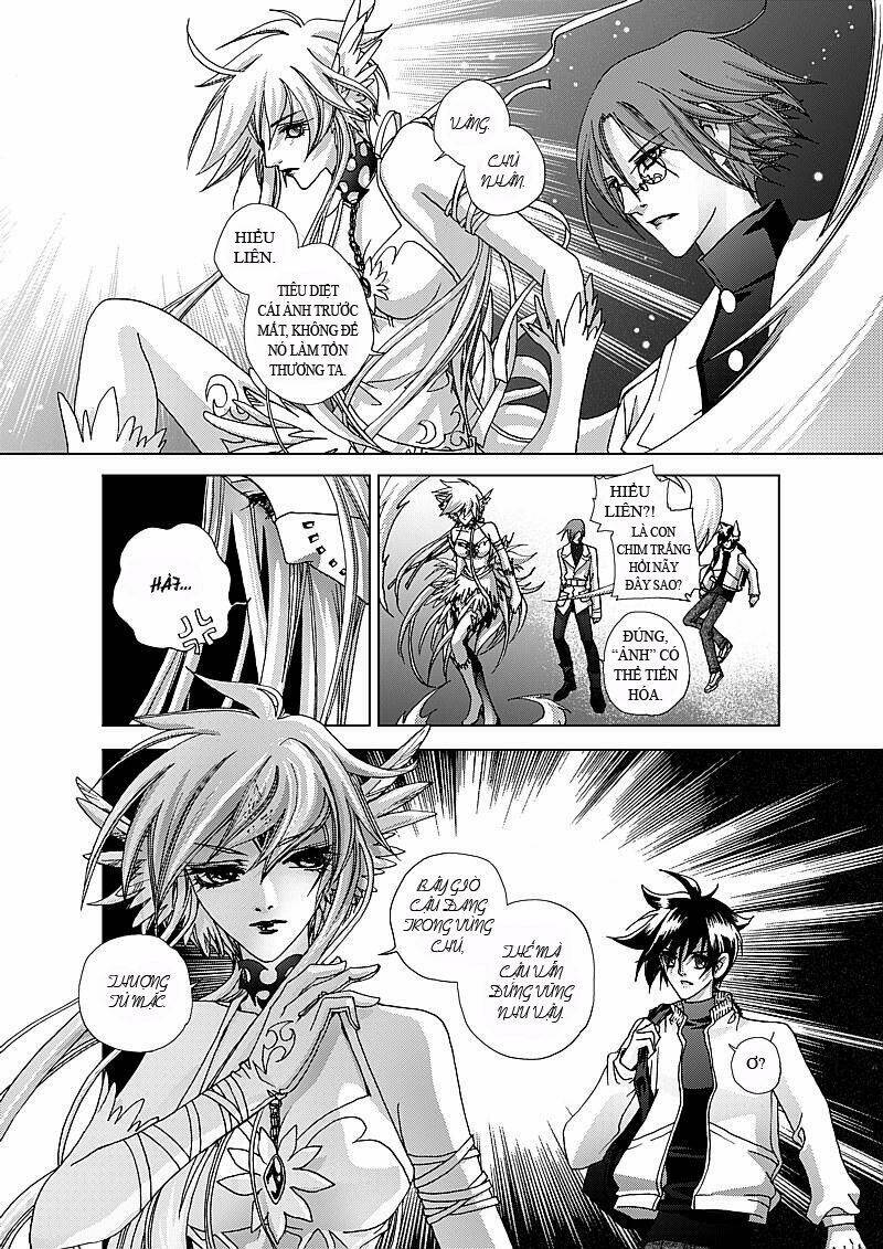 dedicate to your name - yi bi zhi ming chapter 2 7