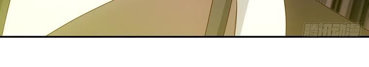 hồng thiên thần tôn chapter 5 26