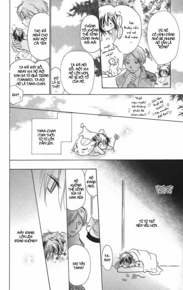 trả tên lại cho yêu quái chapter 12 24