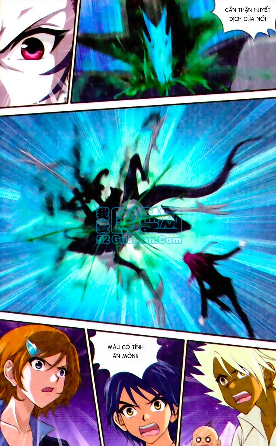 thâu tinh cửu nguyệt thiên chapter 436 3