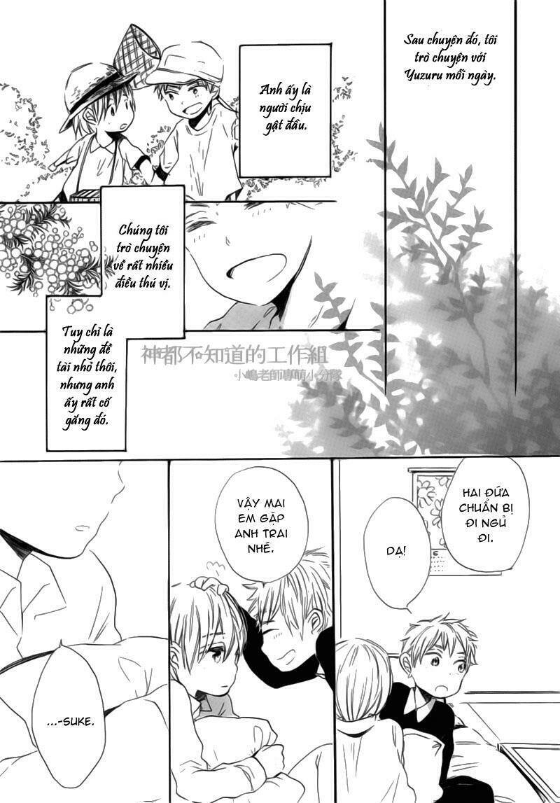 yume yume shinjuu chapter 2 9