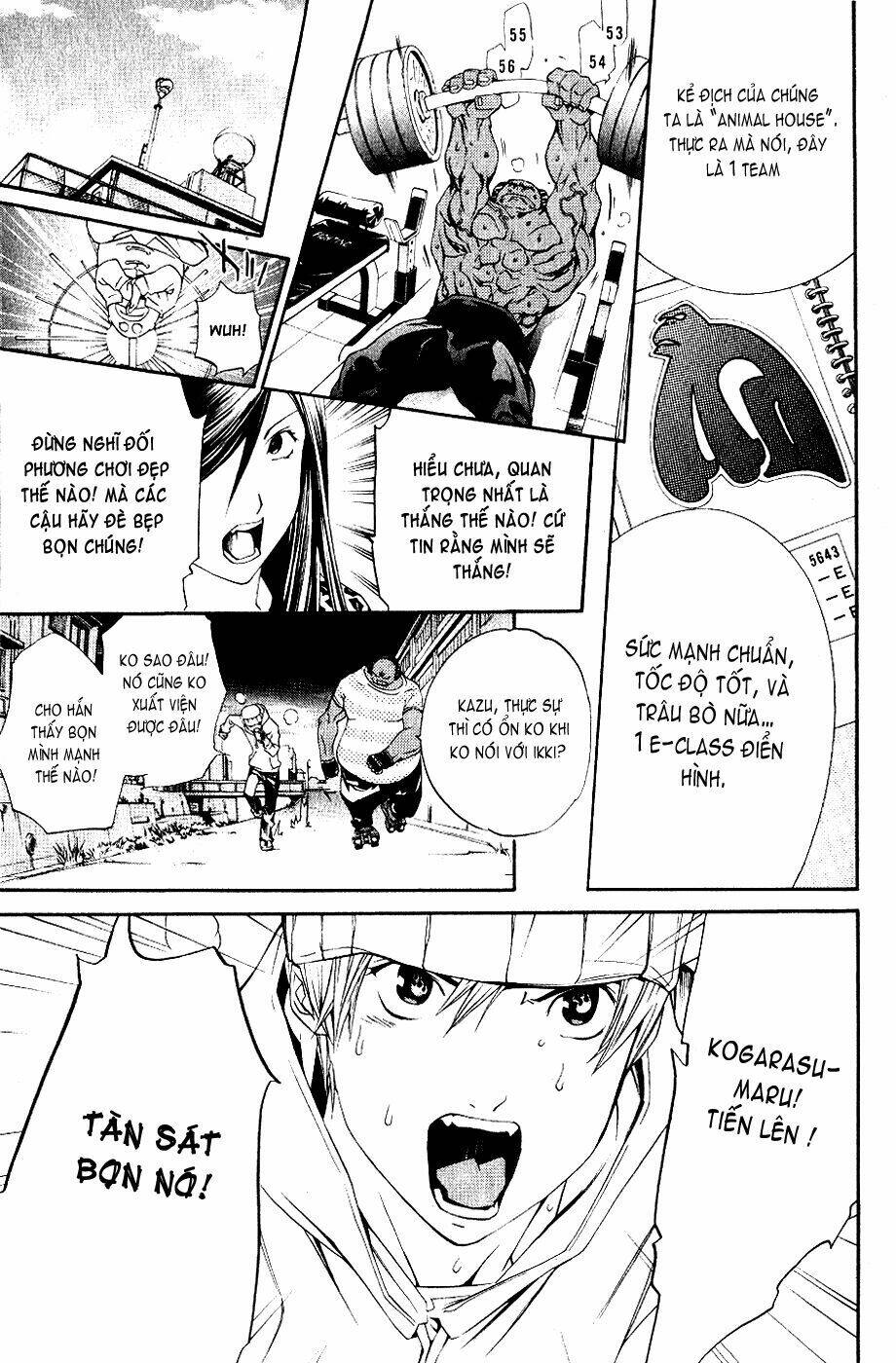 air gear chapter 109 17