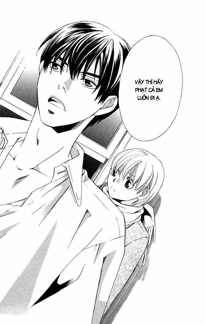 boku ni natta watashi chapter 15 41