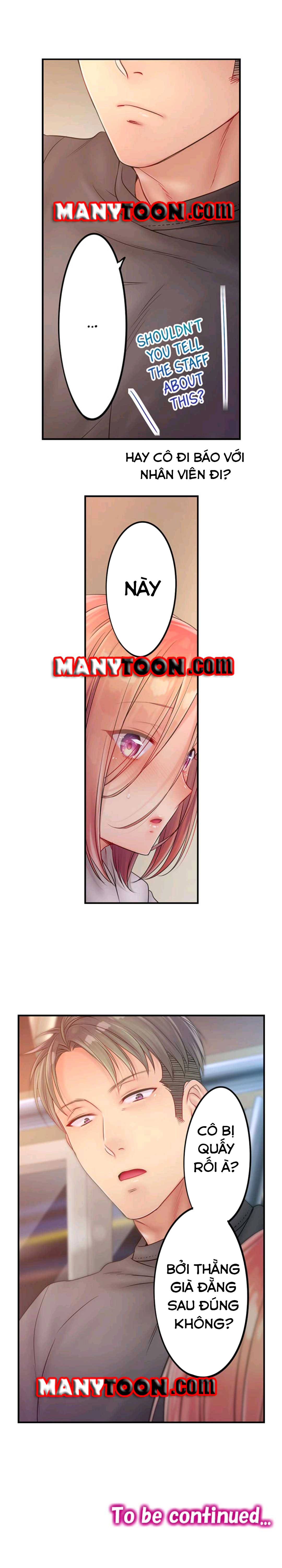 tôi không thể cưỡng lại cách hắn mát-xa! chapter 65 9