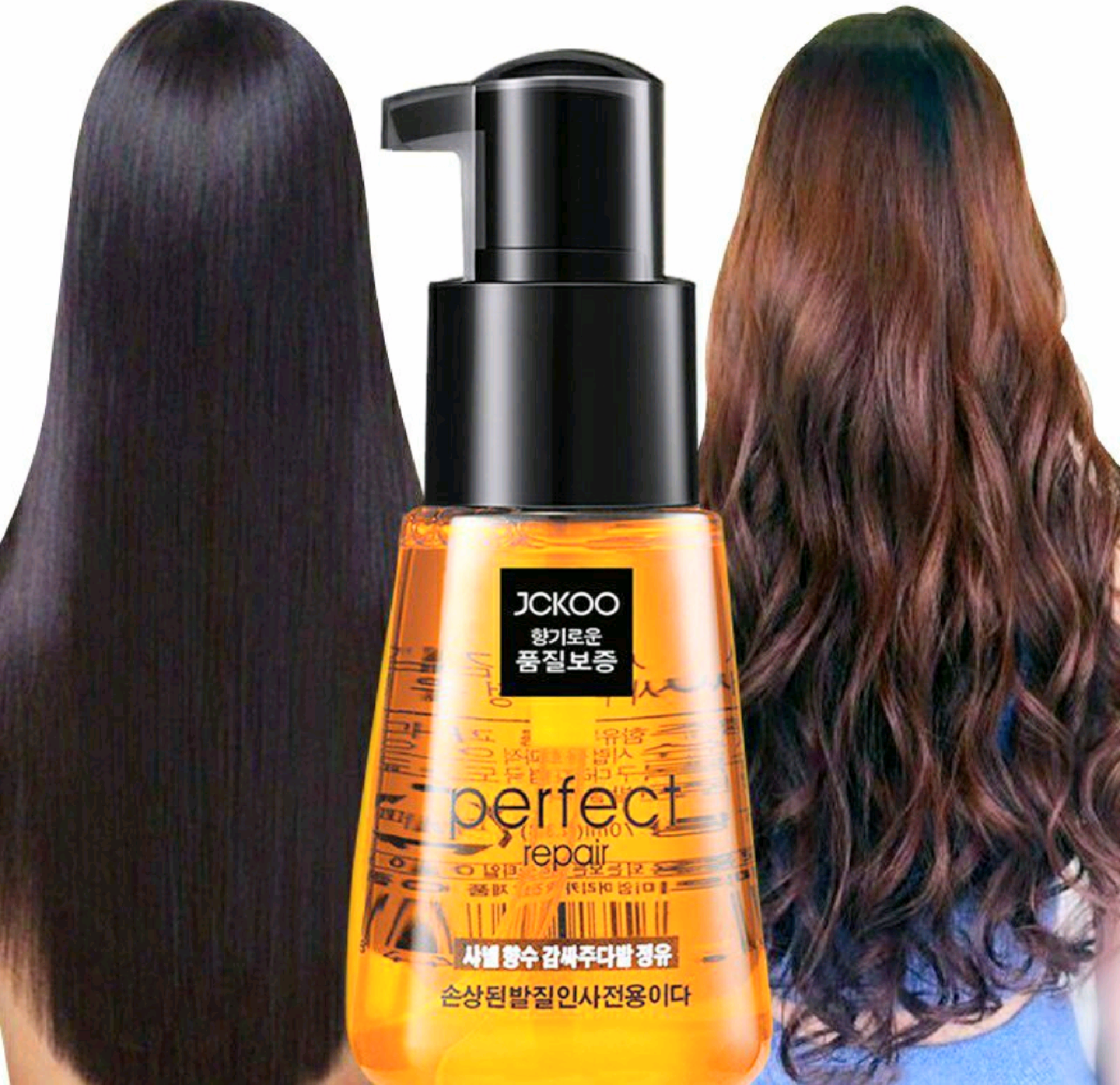 LỌ TINH DẦU DƯỠNG TÓC CHĂM SÓC TÓC PHỤC HỒI TÓC HƯ TỔN TẠO NẾP TÓC MỀM MƯỢT TÓC ĐẸP HÀNG CHẤT LƯỢNG