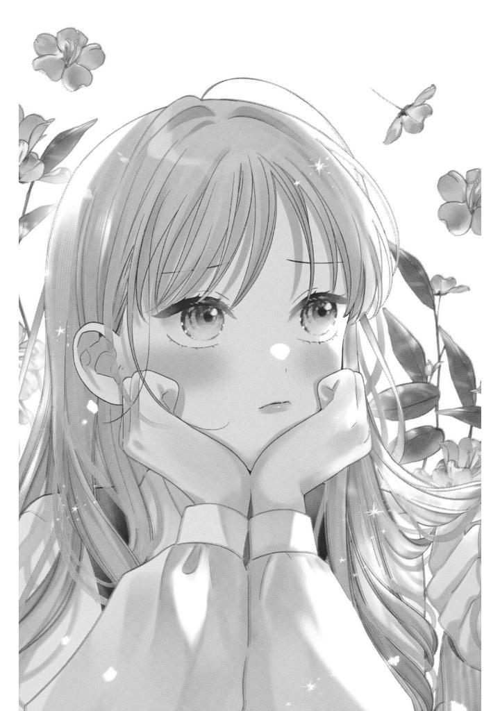 Sách ngoại văn: Hana Ni Kami Guse 1 (Japanese Edition)