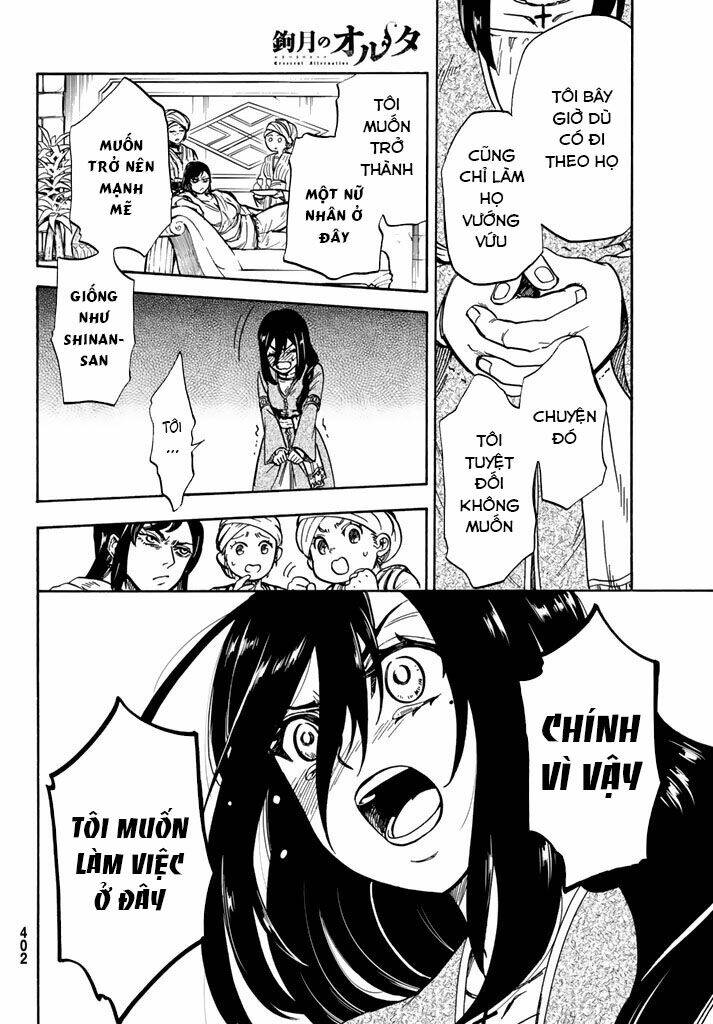 kagitsuki no alter chapter 6 34