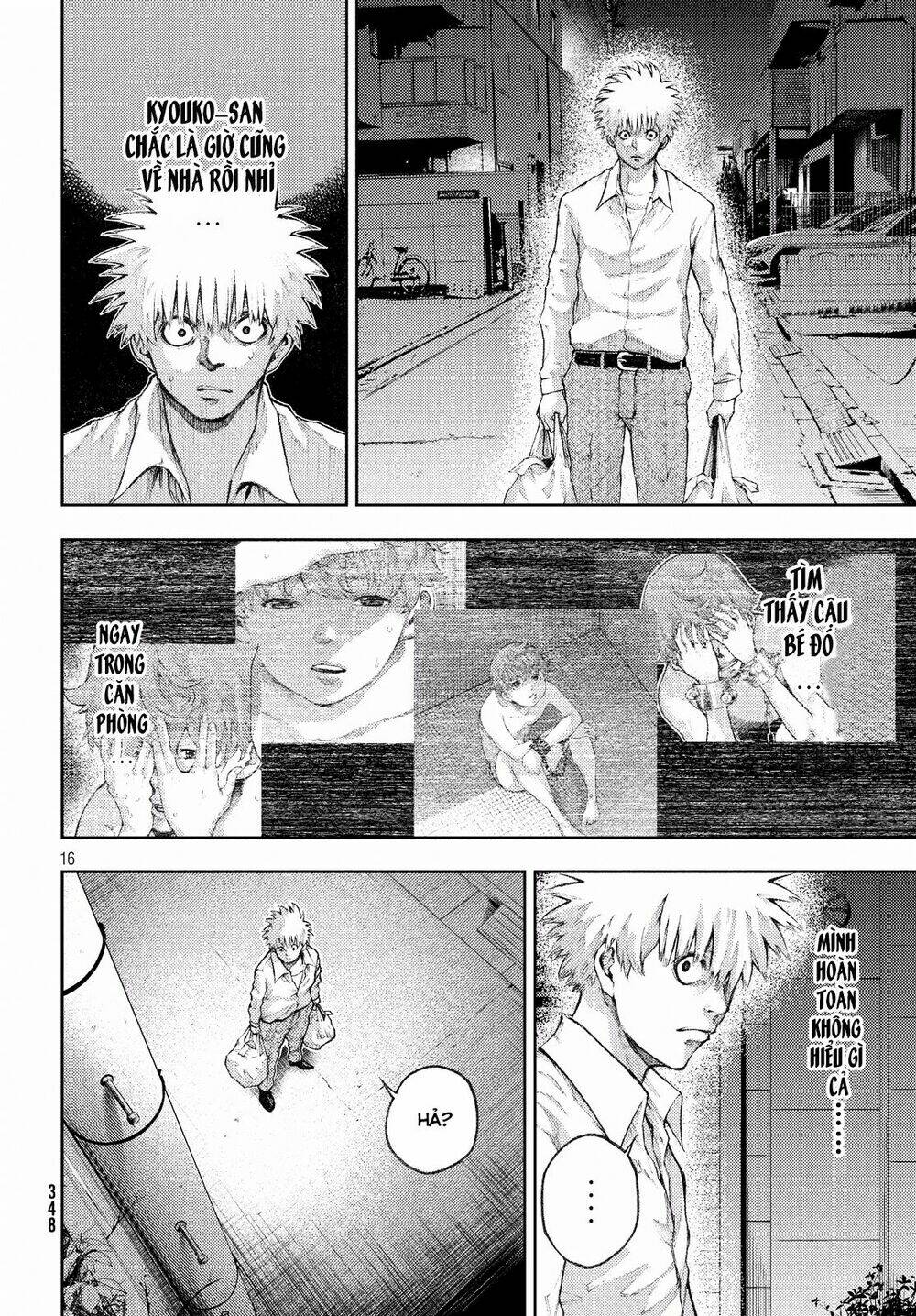 aishiteimasu, kyouko-san. chapter 2 18