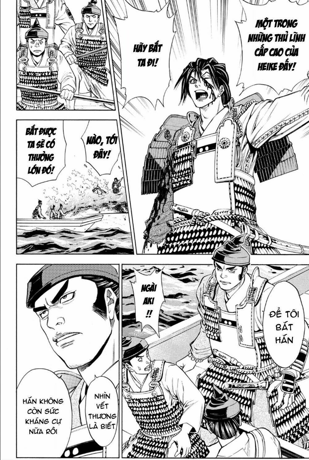 thiếu niên vương phần 2 chapter 77 39