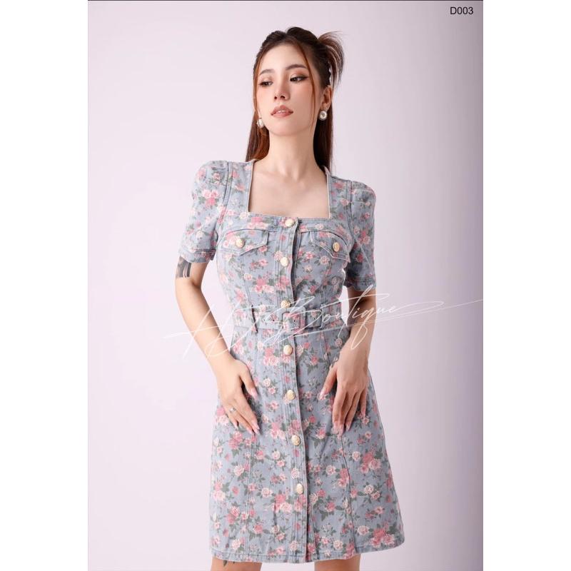 Đầm Jeans ôm body quý phái -D03 - Xanh sáng, Xanh sáng