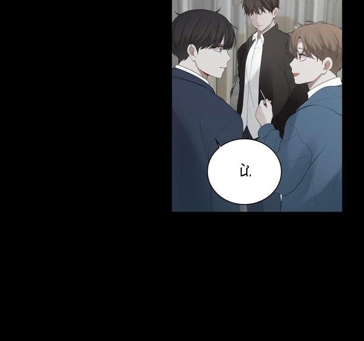 không xa lạ chapter 12 62