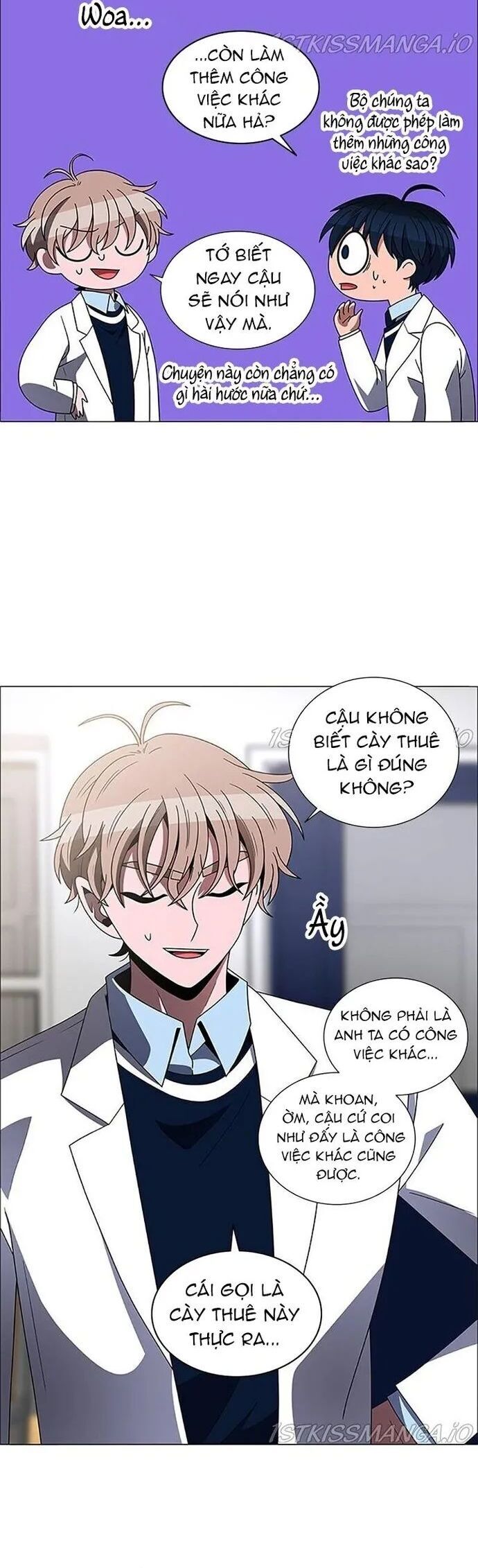 no scope chapter 161 2