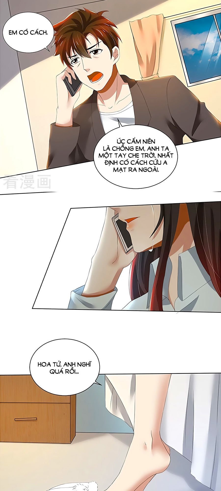 vợ yêu không ngoan chapter 76 6