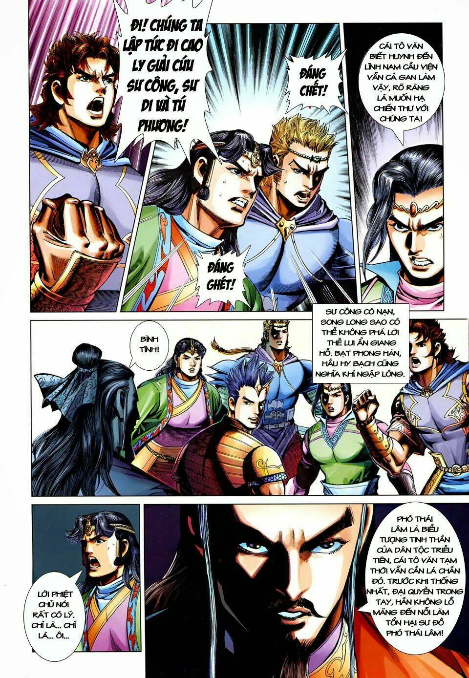 đại đường song long truyện chapter 243 27