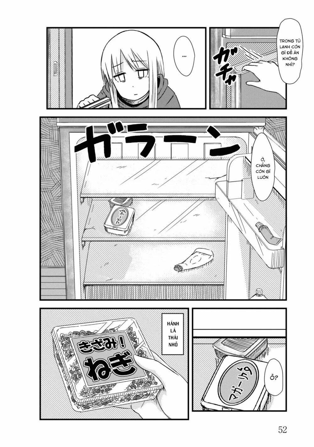 she doesn’t know why she lives chapter 7 4