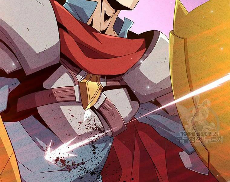 arcane sniper chapter 59 20