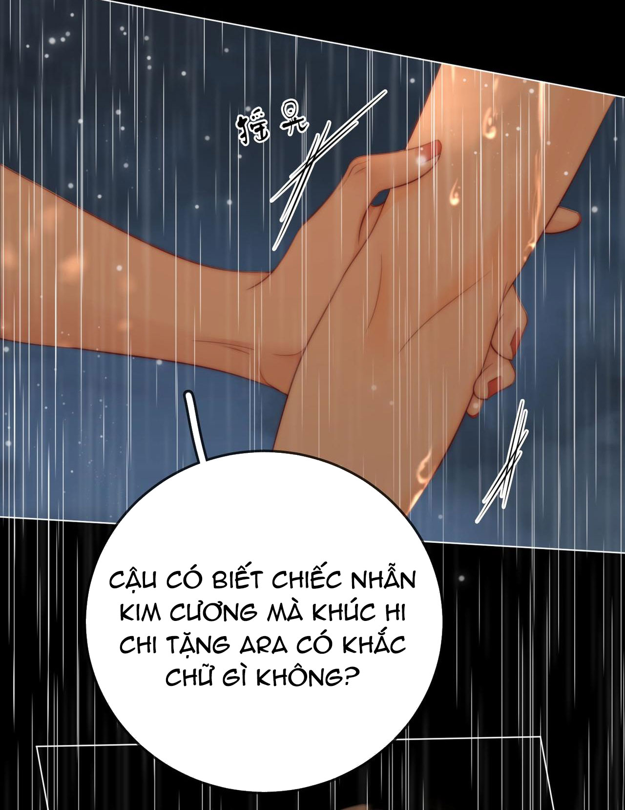 cố tiểu thư và khúc tiểu thư chapter 113 4