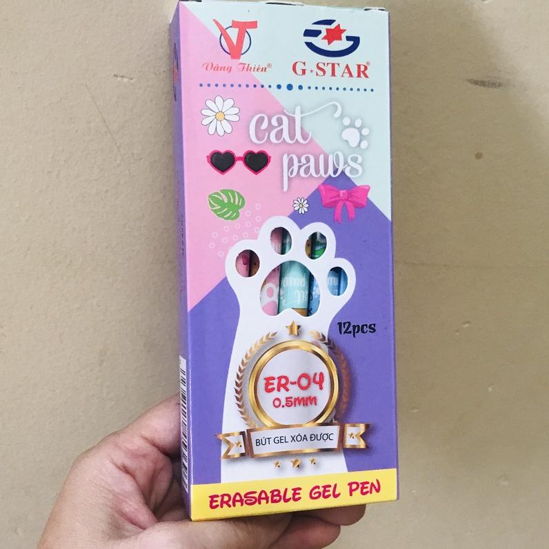 HỘP12 Cây Viết Gel tím Bấm Xóa Được Ngòi lớn Gstar ER04