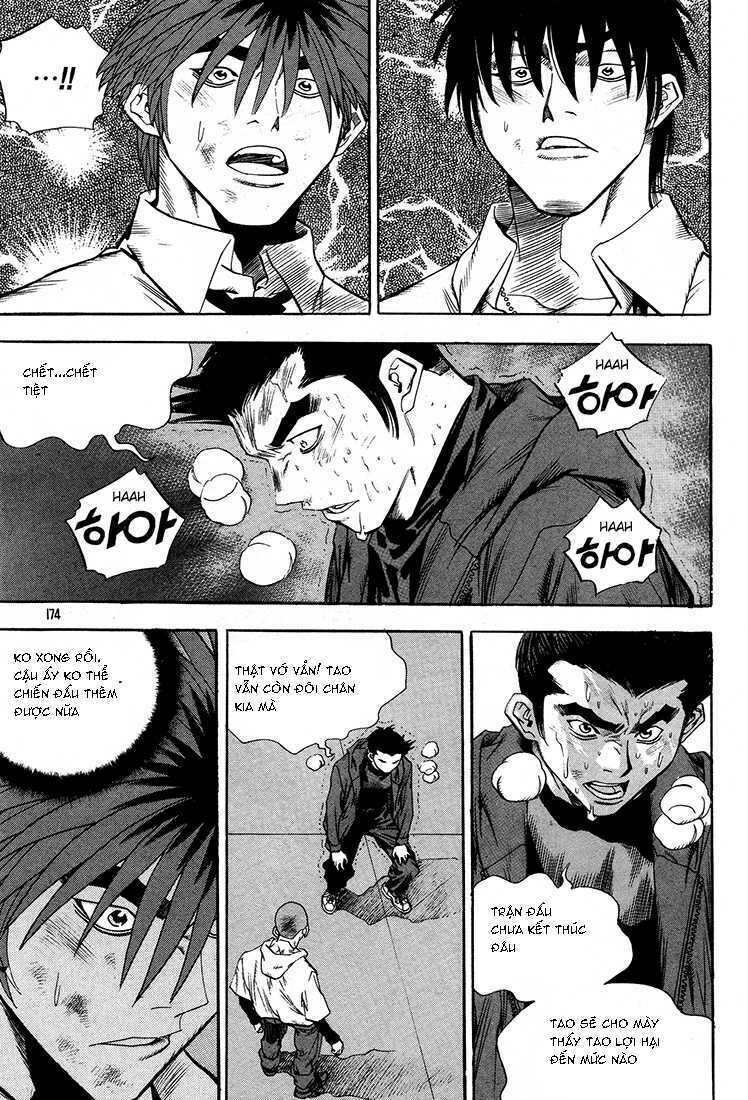 change guy chapter 296 10