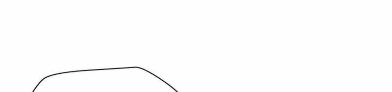 ngại qué, kỹ năng của ta tự mãn cấp! chapter 2 532