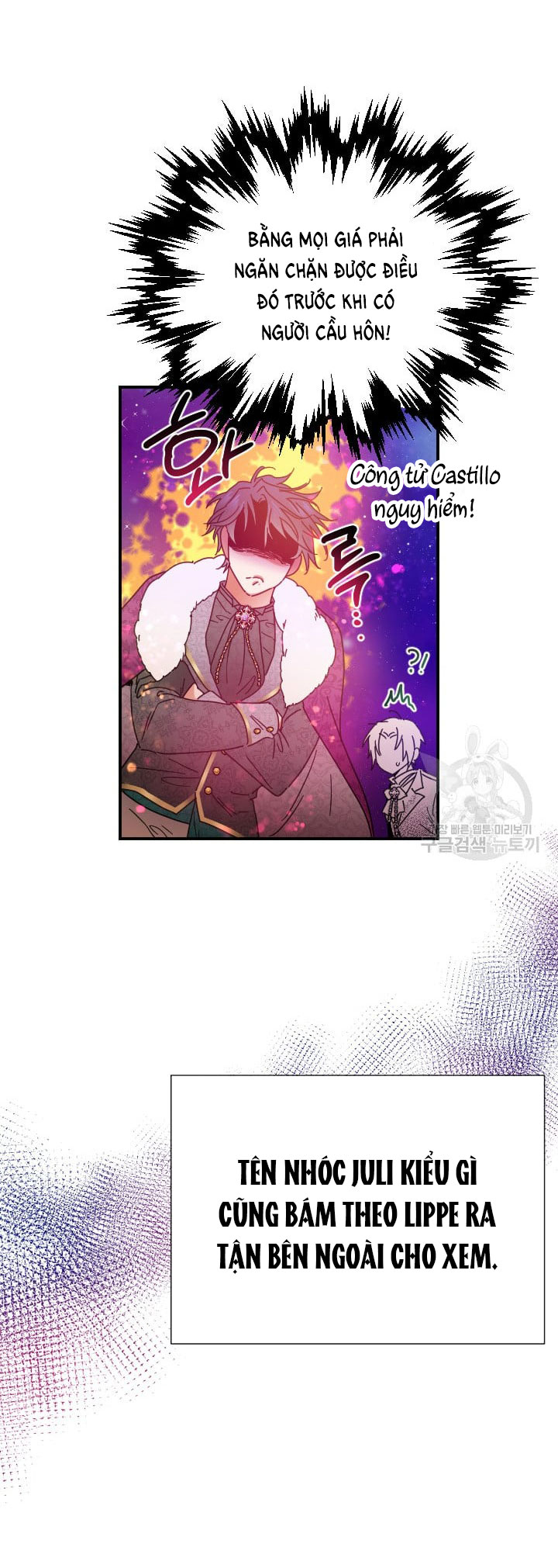 lady baby chapter 195.1 26