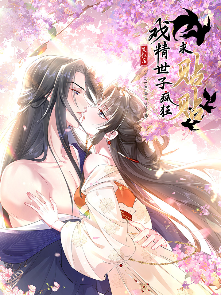 sau khi hắc hóa , hí tinh thế tử điên cuồng dính lấy ta chapter 0 1